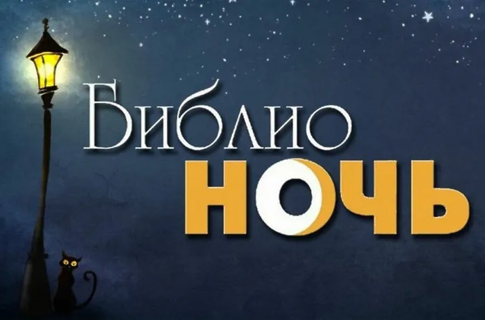 10-6