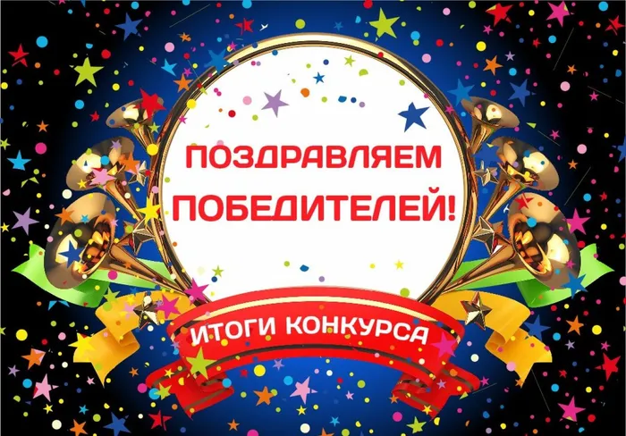 DcRb6cCXcAEsbLR (1)
