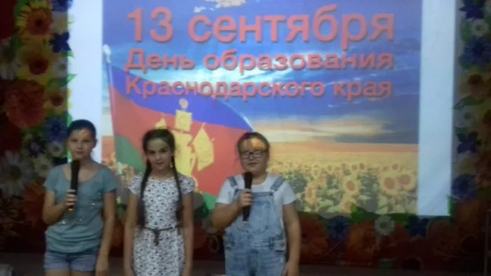 IMG-20190911-WA0040