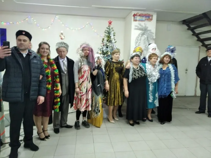 IMG_20191231_205040_1
