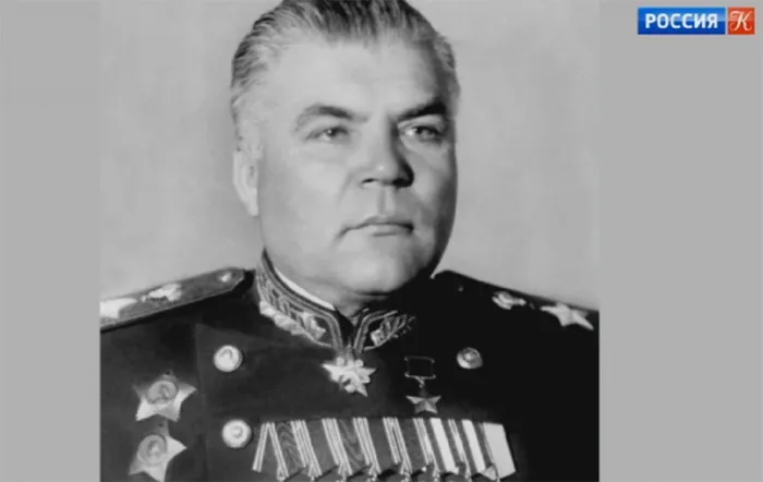 малиновский