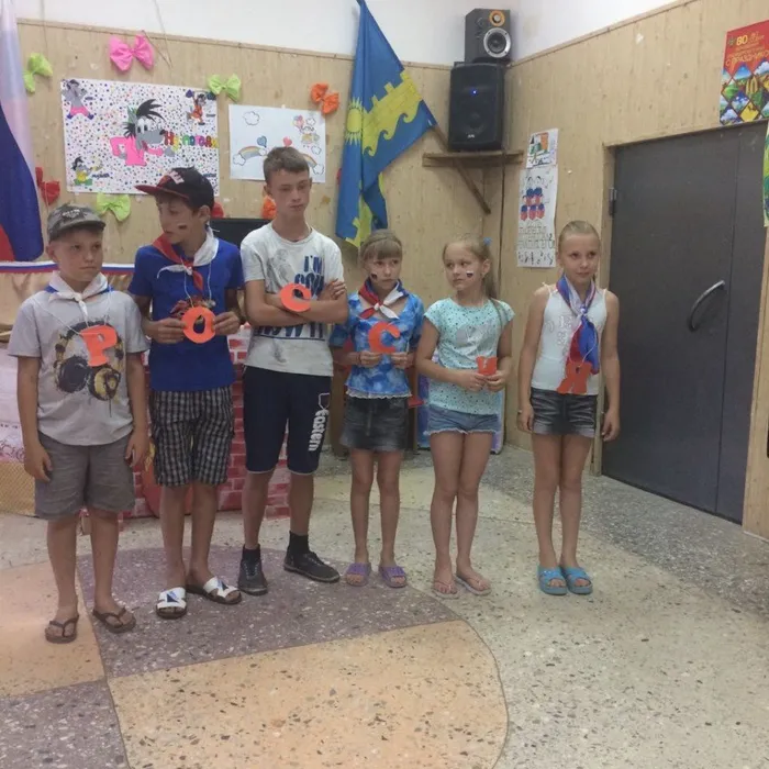 в 4