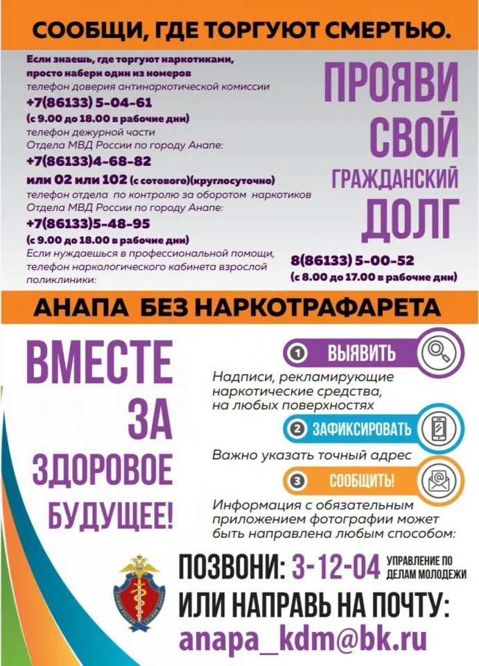 20200819_122013