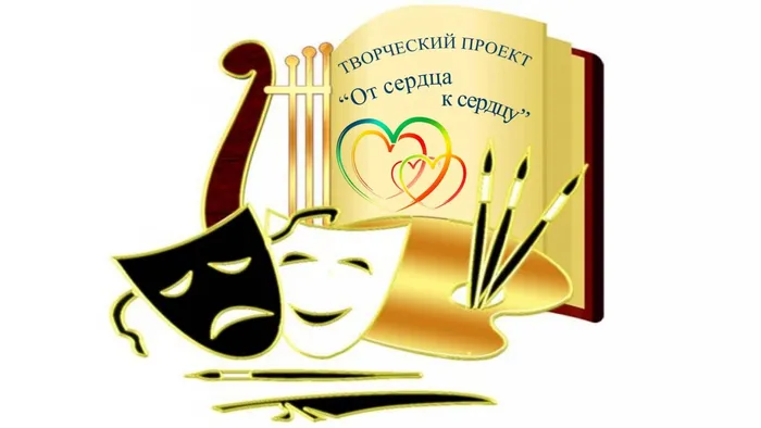 проект афишка_00000