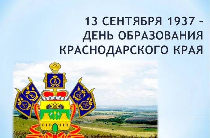 4e210d9d-81a5-466a-83ee-c67e27ce0794