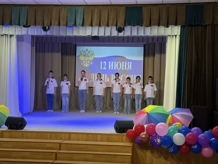 IMG_20260612_130745_681