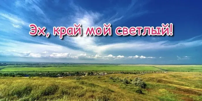 kOOgICRIwuMfPdlCsCktEu5SjmwBZaAcSQclQyI2_fit-in_1024x1024_filters_quality(80)_format(webp)_782329.selcdn.ru_leonardo_uploadsForSiteId_84557_content_60daeaf4-d369-4910-8638-6f93ae6f2848