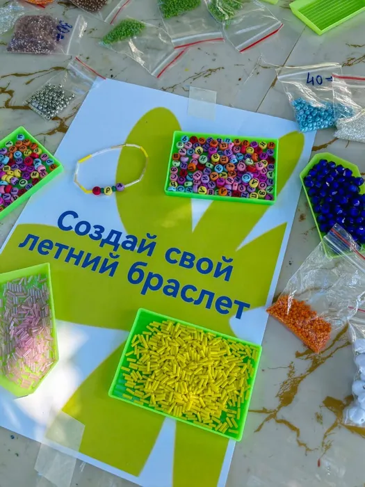 IMG-20250601-WA0125