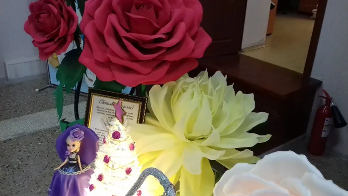 20191226_153810